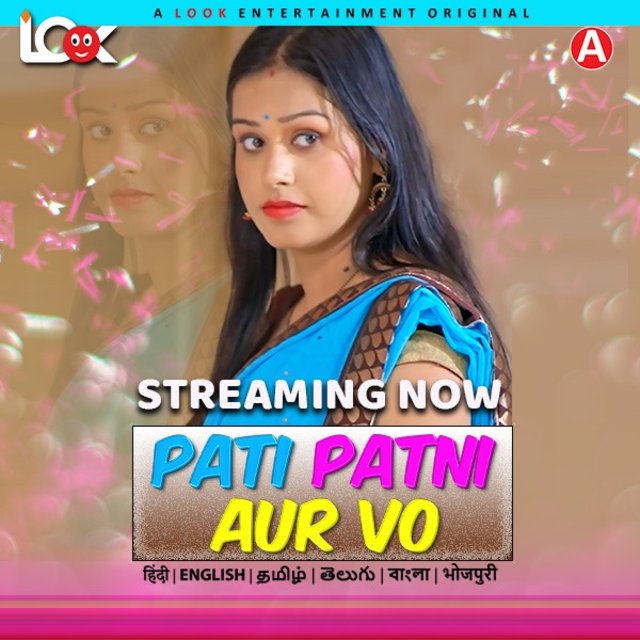 Pati Patni Aur Vo (2024) LookEnt S01E01 